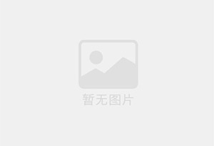 雁江精准测漏水师傅的电话是多少?